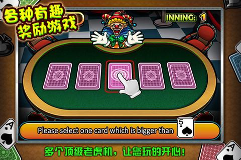 PA麻将老虎机模拟器全面评测体验指南与实战策略心得分享