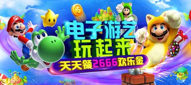 深入解析PG天竺王朝技巧助你成为对局中的策略大师