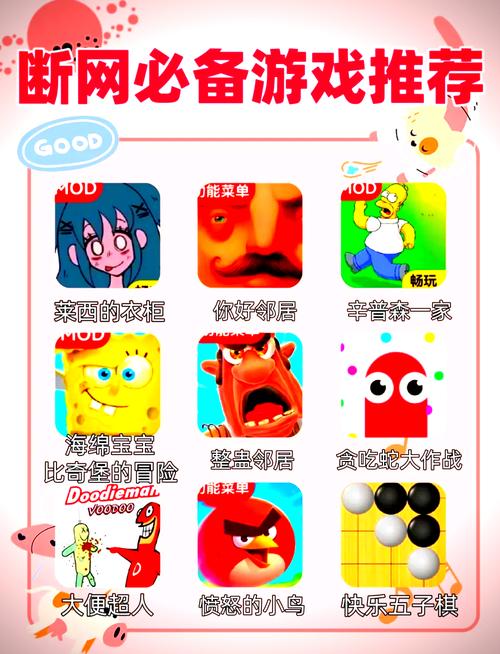 PG游艺冰火双娇玩法深度解析与玩家体验心得分享
