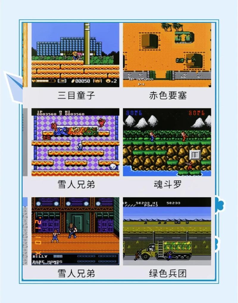 PG电子日月星辰开户攻略，带你开启星际娱乐之旅