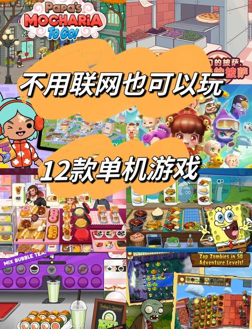 PA娱乐百搭锦鲤登录全新体验带你畅享幸运与乐趣