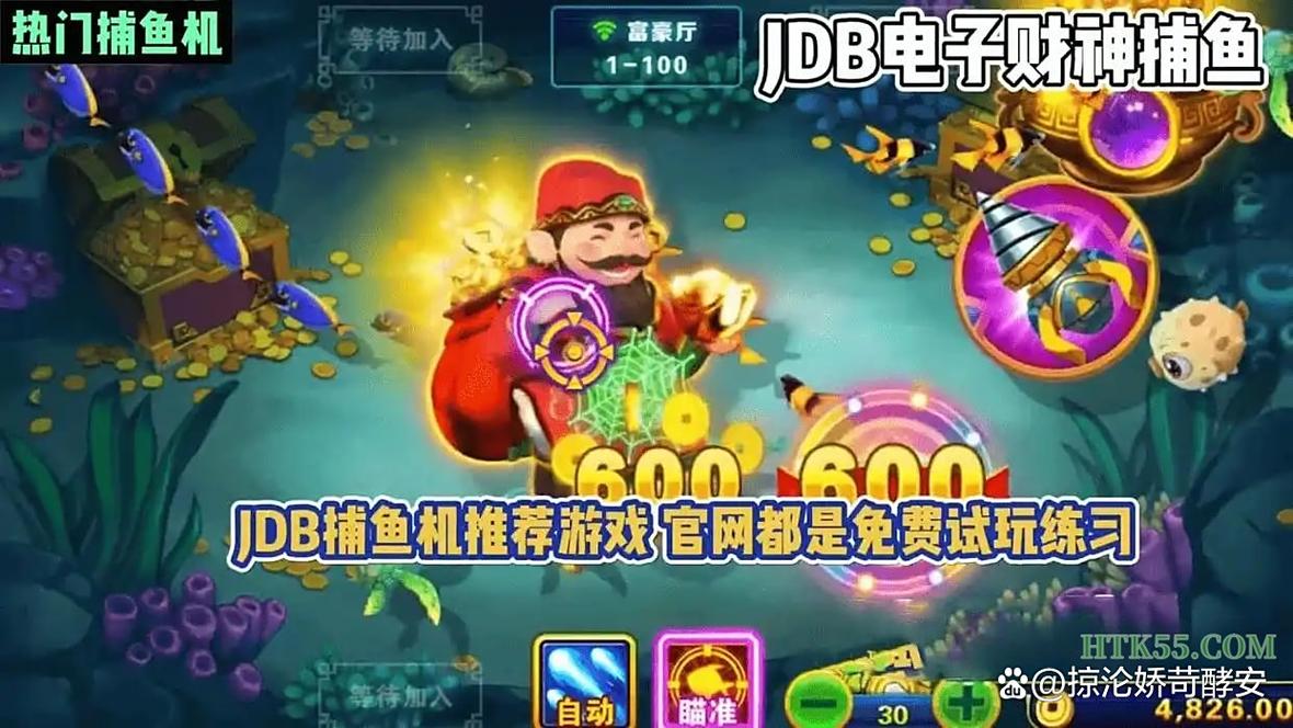 探索BB电子梦游仙境站的奇幻魅力与惊喜体验