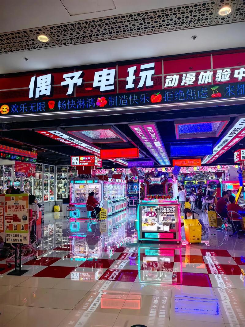 PG电玩APP注册流程详解与安全注意事项指南