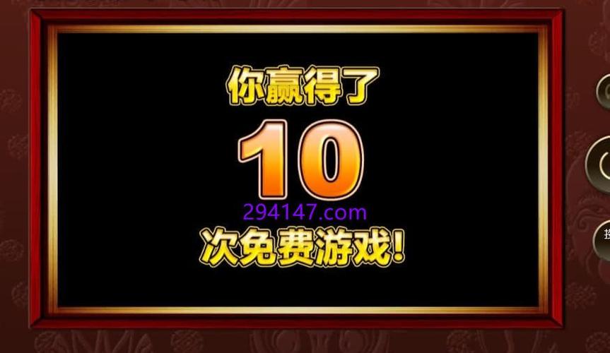 赌钱TP电游嗨放企鹅游戏体验与风险警示