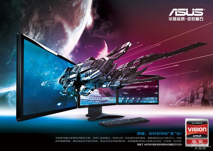 SW娱乐招財童子网带来好运与欢乐的全新娱乐体验平台