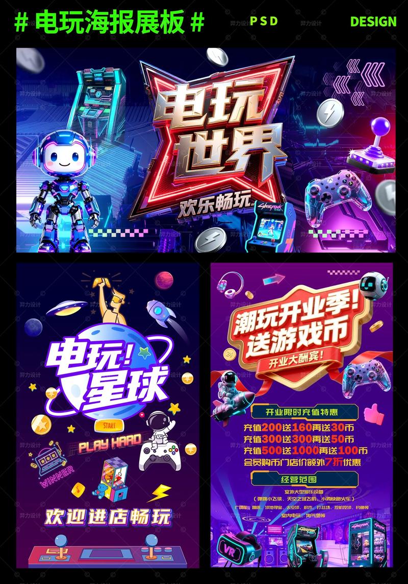 PG韩宫御宴试玩深度体验报告一场视觉与玩法的双重飨宴 PG韩宫御宴试玩深度体验报告一场视觉与玩法的双重飨宴