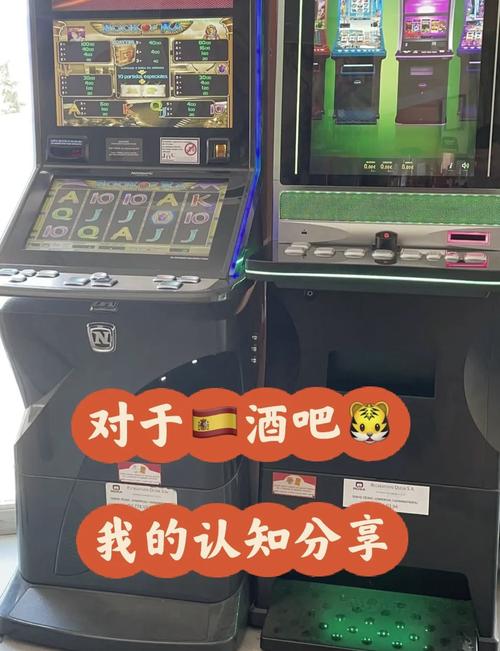 PG电子神鹰宝石玩法深度解析与高分技巧全面指南 PG电子神鹰宝石玩法深度解析与高分技巧全面指南