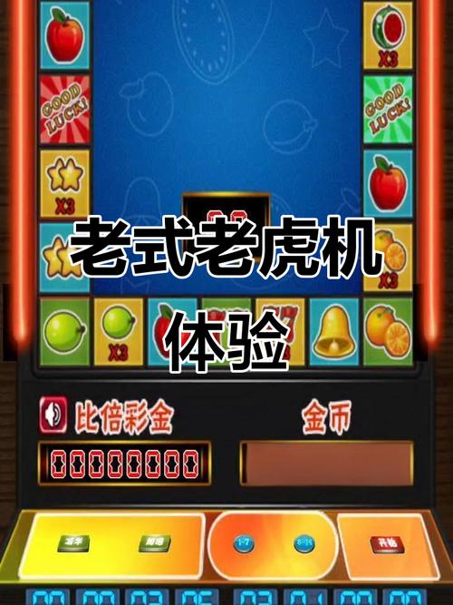 PG电游魔豆传奇大厅探索豆子世界里的奇妙冒险与无限乐趣