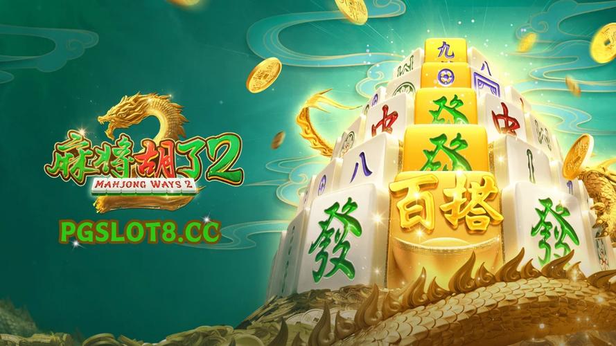 **JDB电游女王秘宝助手助你轻松赢得神秘宝藏**