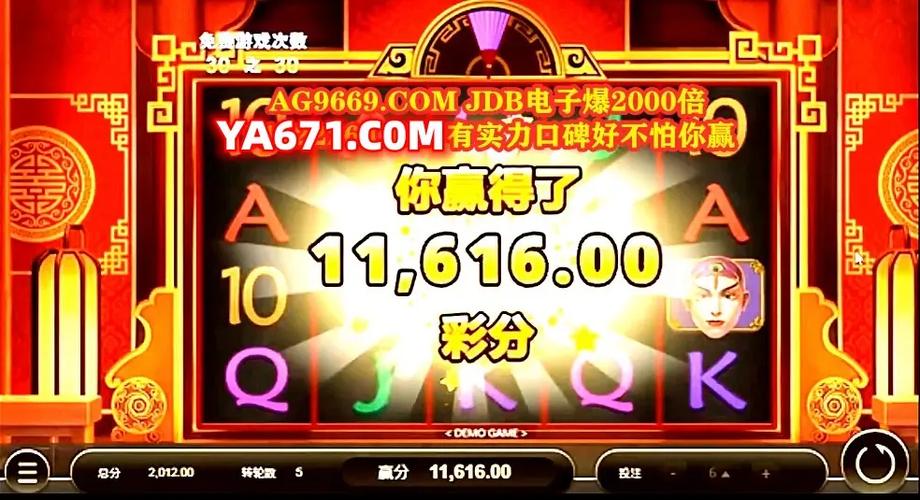 JDB迦罗宝石指南全面攻略宝石获取培养强化与实战应用技巧