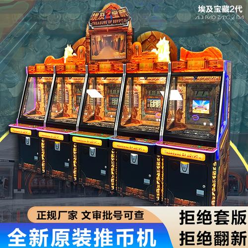 SW娱乐丛林翻倍赢玩法揭秘与实战策略分享