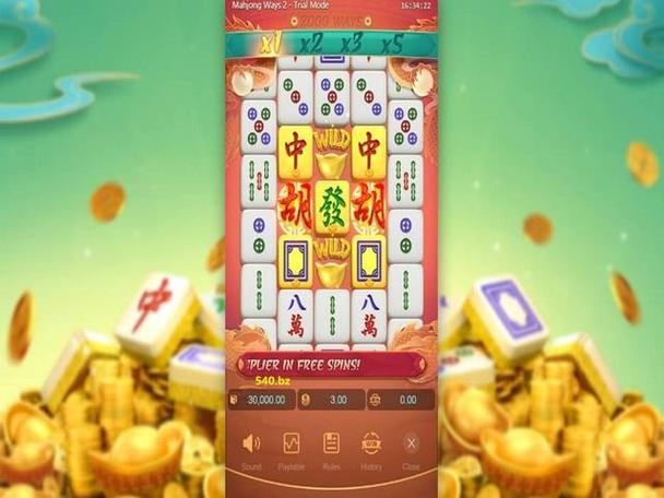 PG天竺王朝入口注册详解，助你快速进入神秘天竺世界