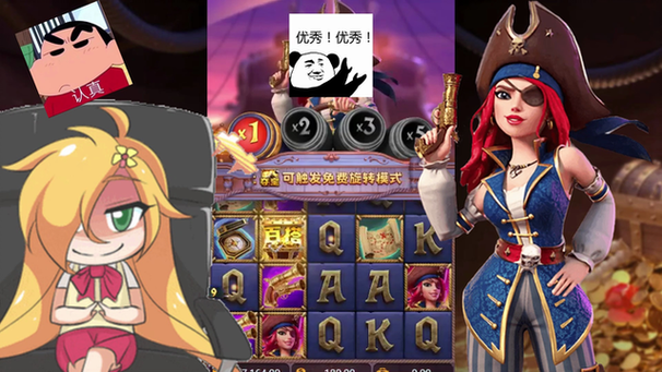 PA娱乐黑白战歌登录活动火热开启 海量游戏奖励等你来拿