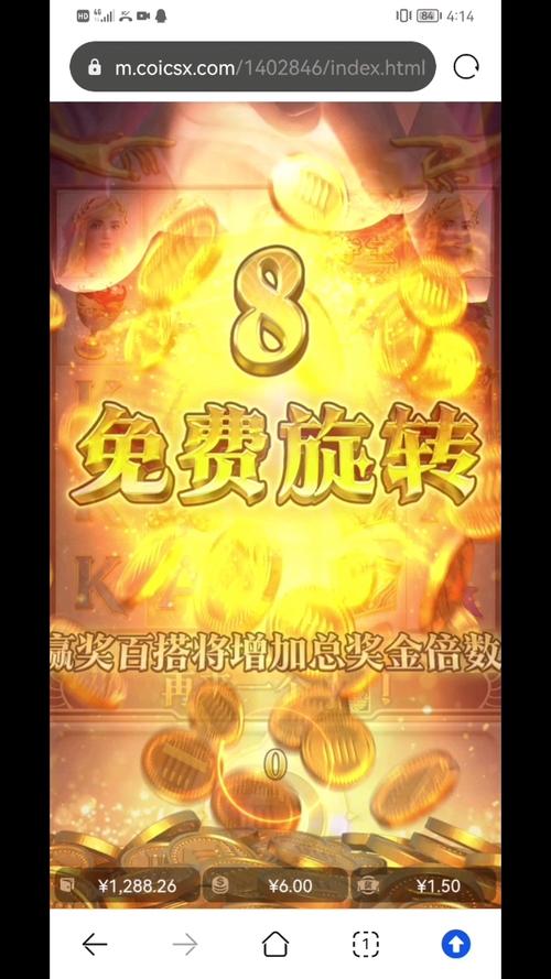 AWG金蟾献宝试玩链接开启你的幸运之旅